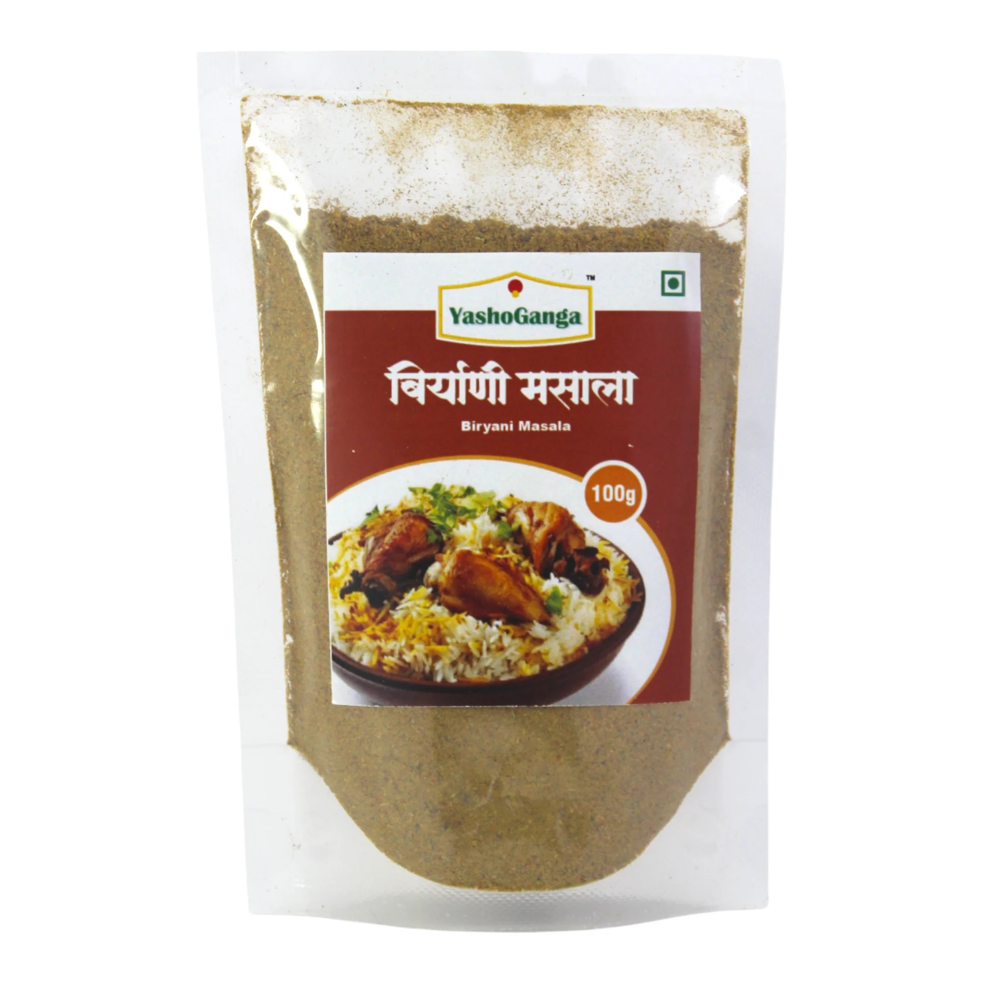 Biriyani Masala